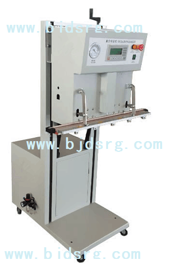 1595489697452084.png 立PLC.png